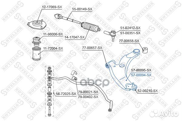 57-00094-SX рычаг нижний правый Mitsubishi Lan