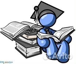 Репетитор по физике и математике (алгебра и геомет