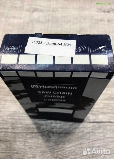 Выбор цепи для бензопилы Husqvarna