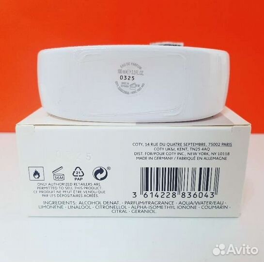 Lacoste - L.12.12 eau de parfum 100ml