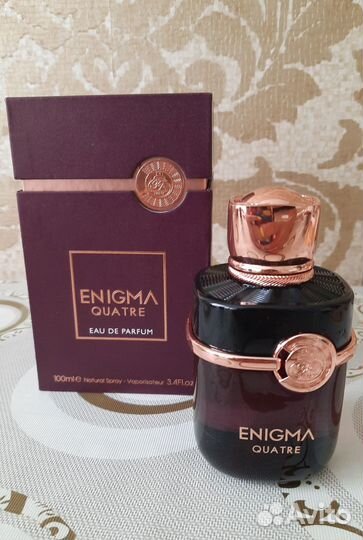 Enigma Quatre FA Paris (Chopard Love)