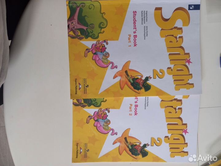 Учебник и рабочая тетрадь Starlinght 1,2