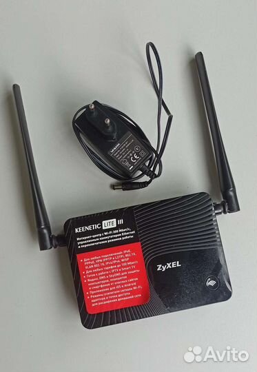 Роутер zyxel Keenetic Lite III