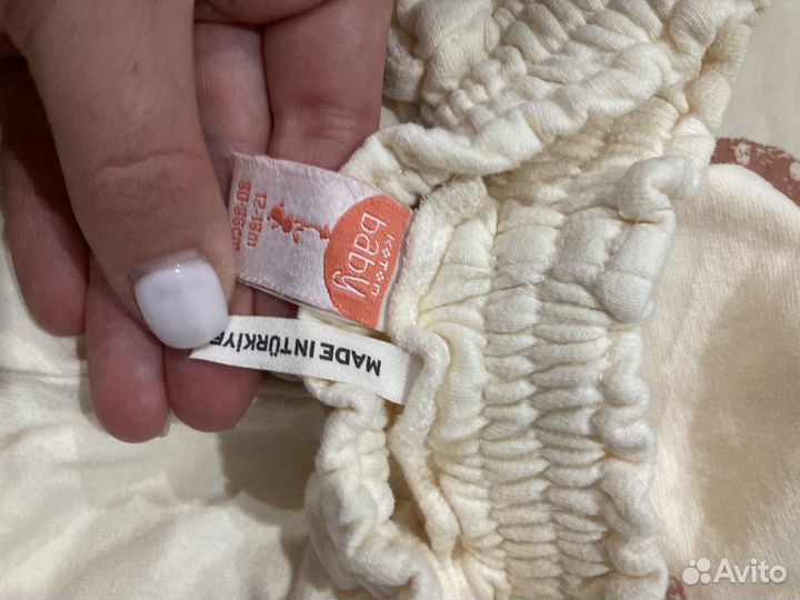 Костюм для девочки