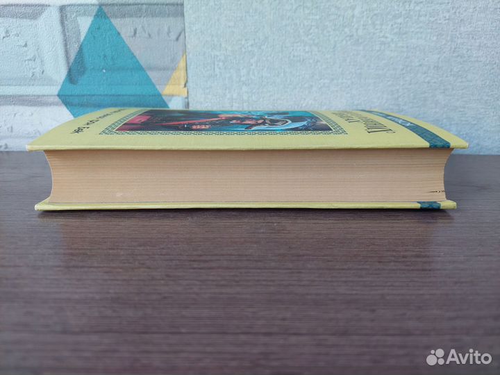 Майкл Муркок северо-запад город в осенних звездах