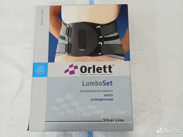 Orlett LumboSet dlss - корсет ортопедический XXL