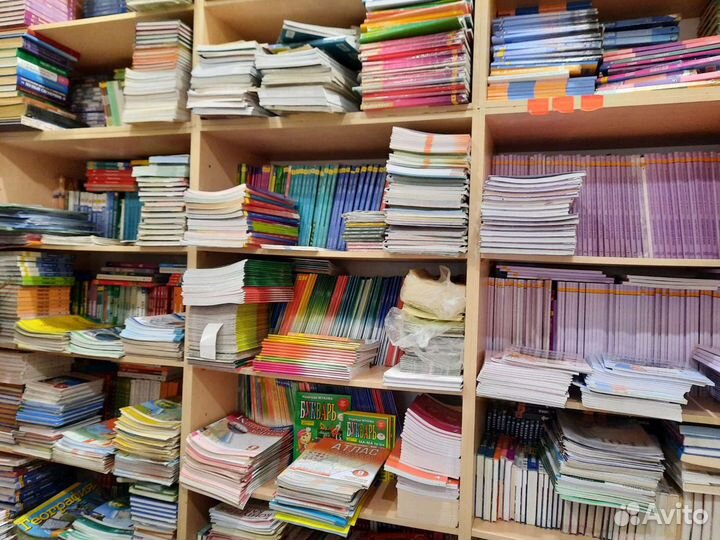 Учебники тетради