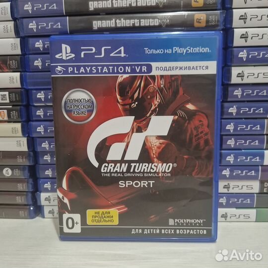 Grand turismo sport ps4