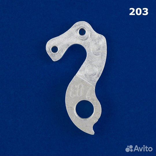 Держатель заднего переключателя №203