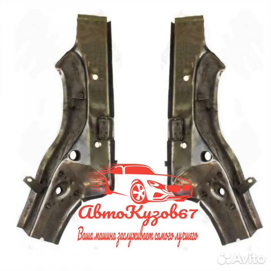 Лонжерон ремонтный 2108-2109-21099 2113-2114-2115