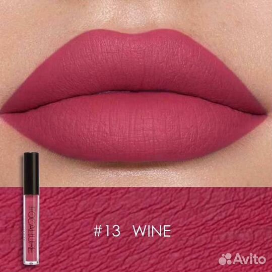 Матовая помада