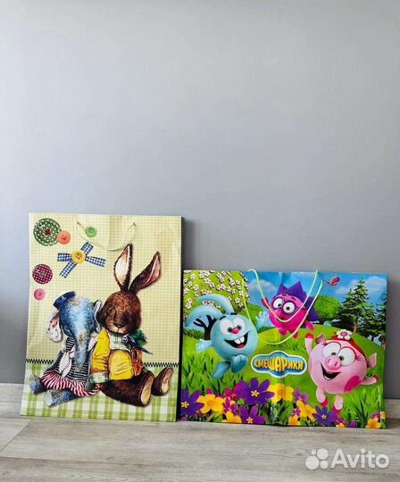 Большие детские подарочные бумажные пакеты