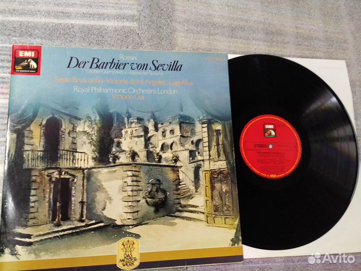 Опера фирменный винил пластинки