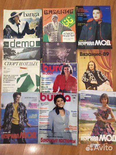 Журналы с выкройками и для вязания