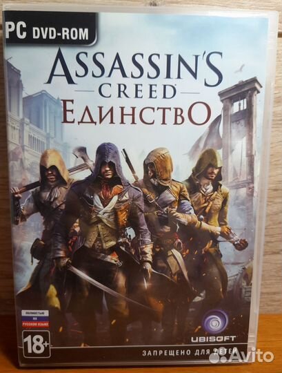 Assassins creed Unity