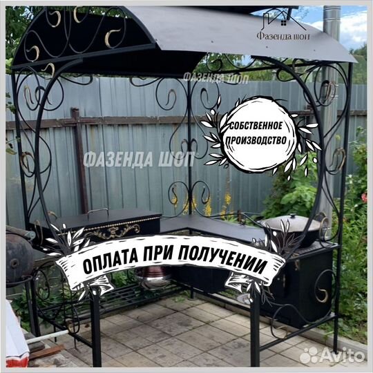 Мангал кованный