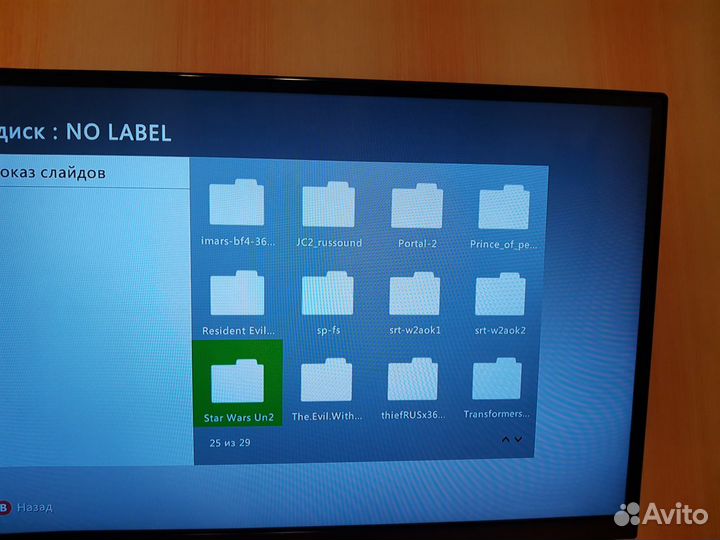 Приставка Xbox 360