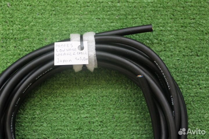 Акустический Low Noise 5.9м, Japan