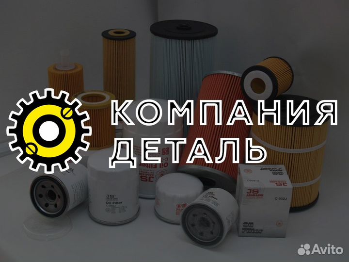 Бампер howo T5G средняя часть / 810W41610-5663