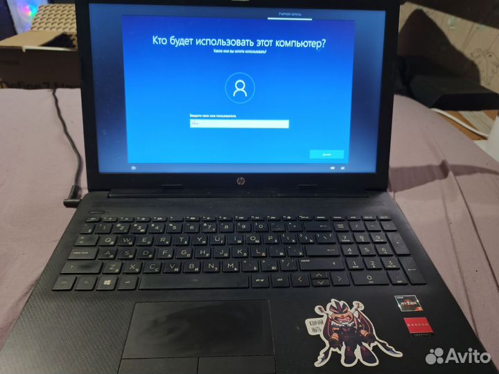 Ноутбук hp laptop 15 db1073ur