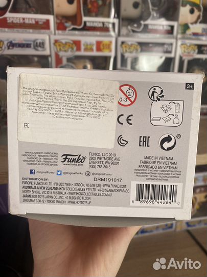 Фигурка Fanko Pop