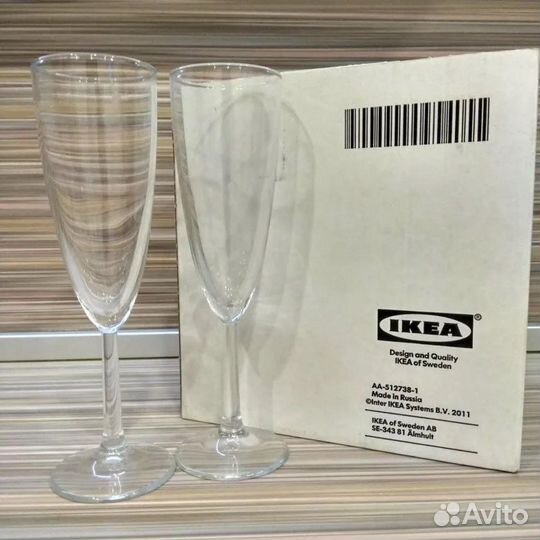 Бокалы для шампанского IKEA svalka