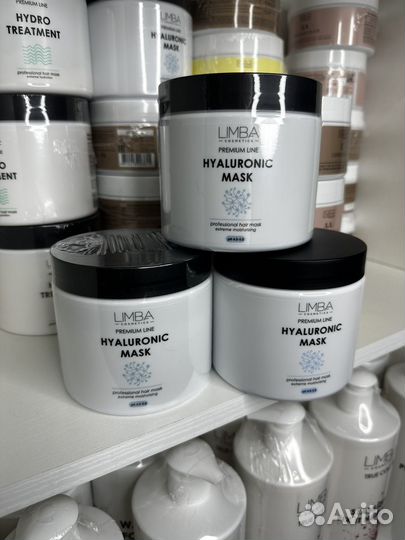 Limba hyaluronic mask