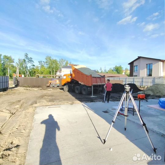 Песок Богаевский