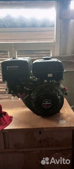 Двигатель для мотоблока 15 л.с б/у лифан