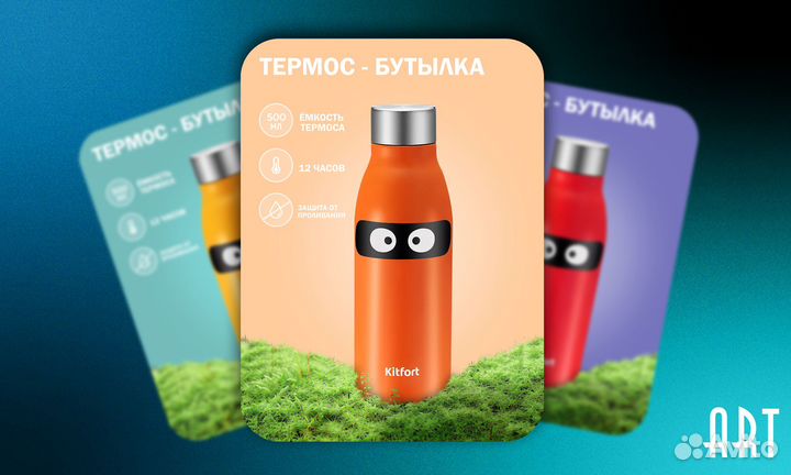 Дизайнер карточек товара на маркетплейсах