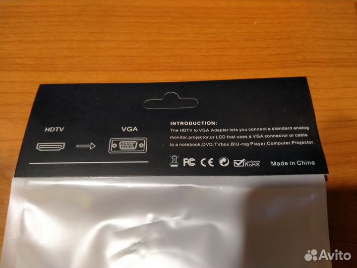 Адаптер hdmi to VGA со звуком