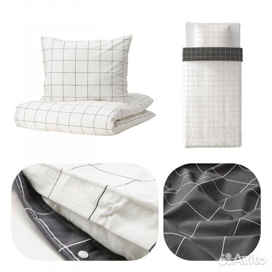 Постельное белье IKEA 150 200 новое