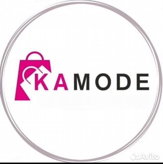 Продавец в магазин женской одежды