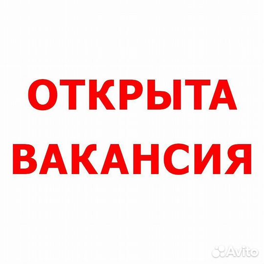 Продавец (Калашникова)