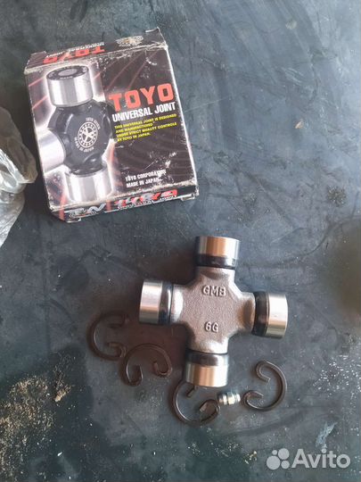 Toyo 310