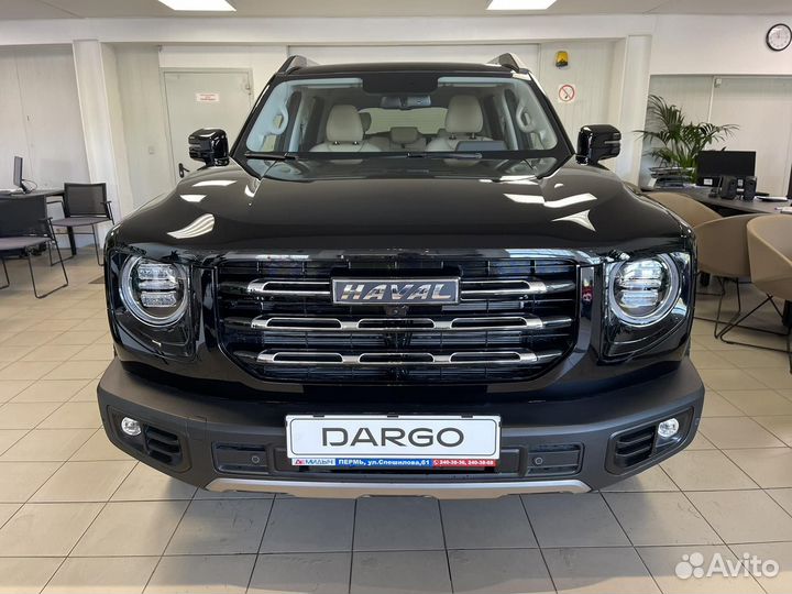 Haval Dargo 2.0 AMT, 2024