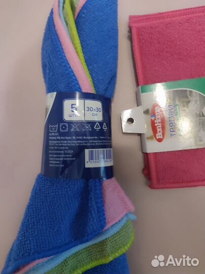 Тряпочка из микрофибры