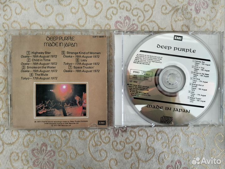 Deep purple CD EX EX