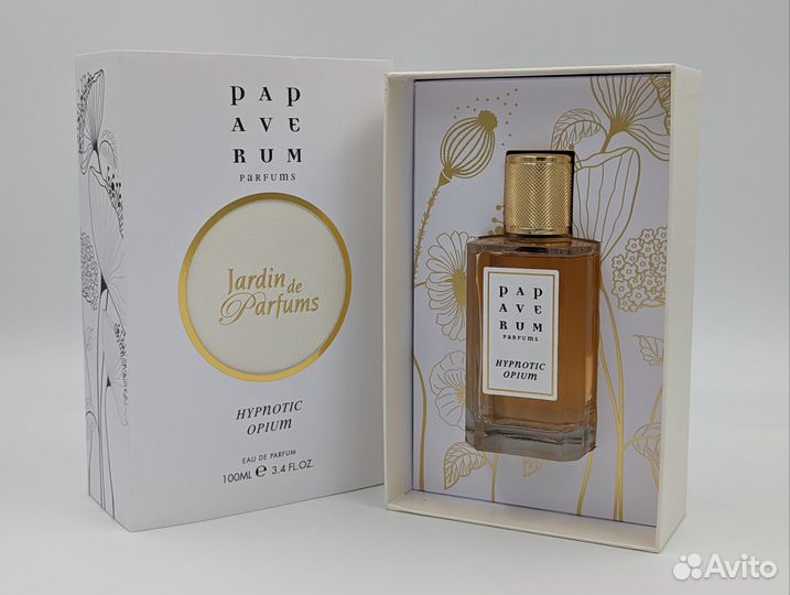 Парфюмированная вода jardin DE parfums