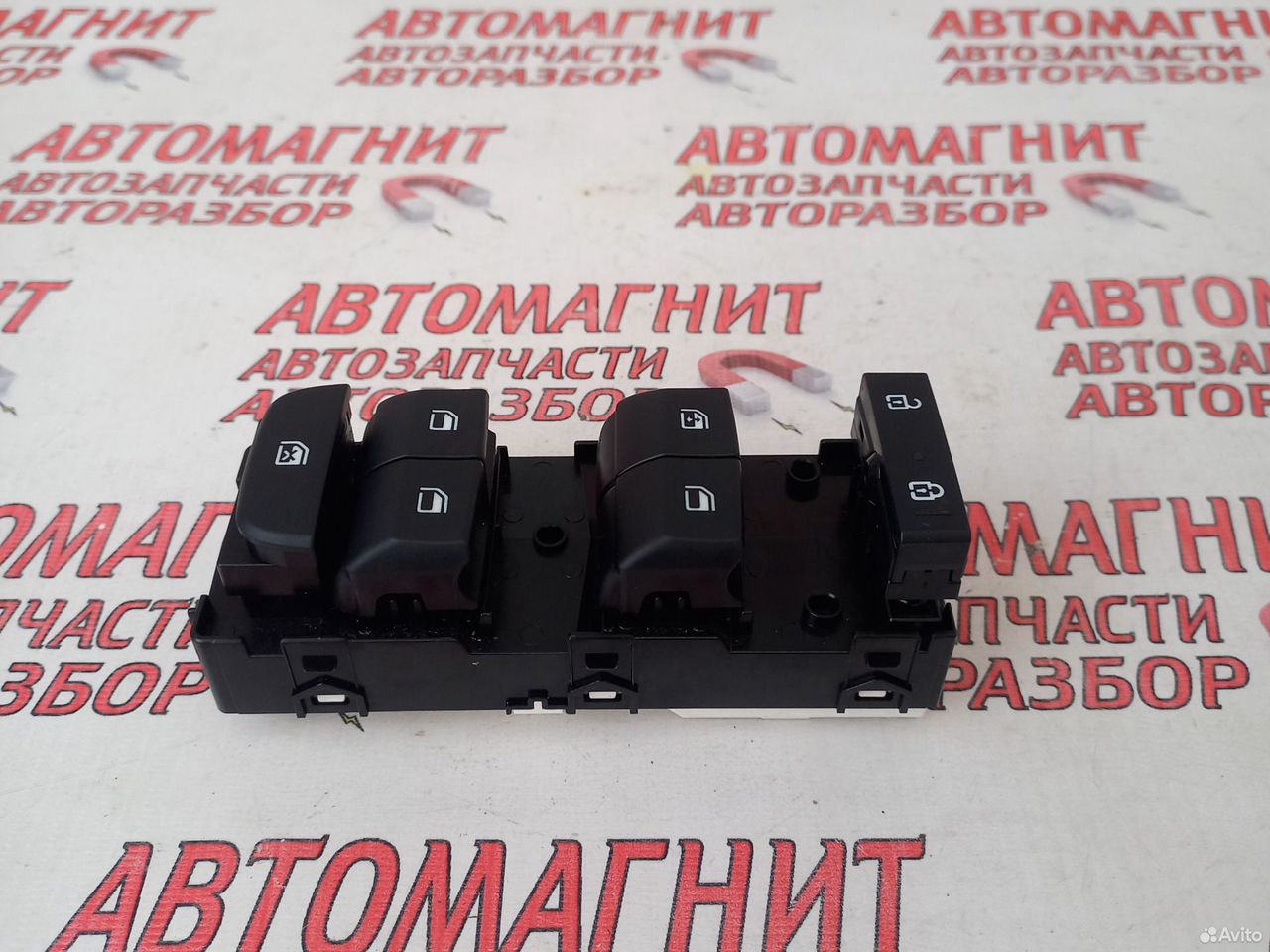 Блок стеклоподьемников Киа Селтос Seltos