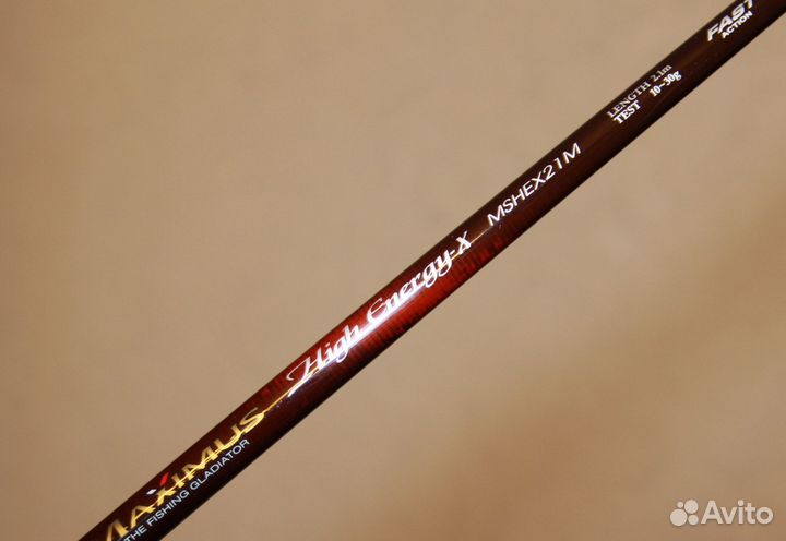 Спиннинг High Energy X от Maximus, 10-30г, новый