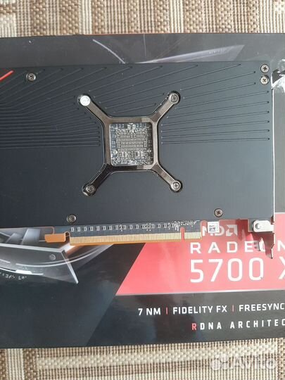 AMD Radeon RX 5700xt