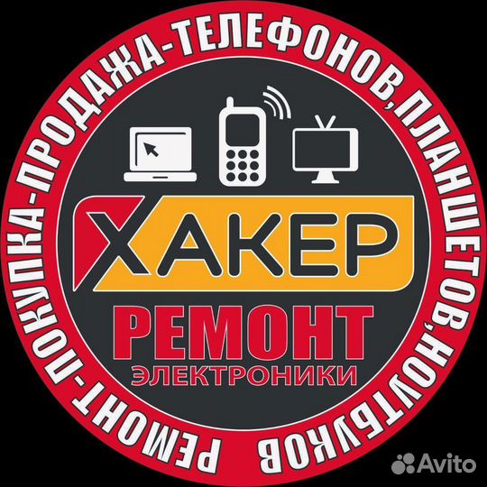 Sony vaio pcg 71811v