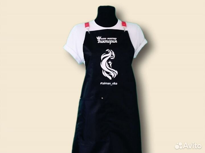 Фартук рабочий с логотипом