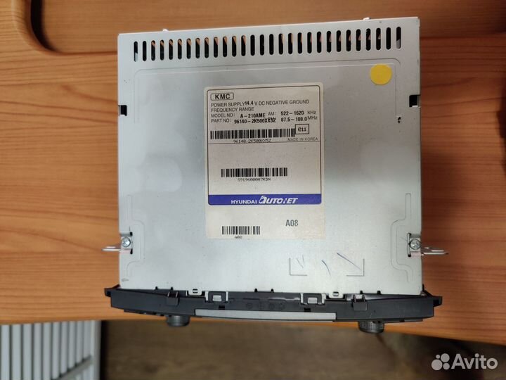 Магнитола KIA Soul (AM) 2008-2014 с рамкой