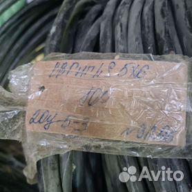 провода defa кабель зеленый 2 , 5m внешний 460920 купить бу в Екатеринбурге  по цене 3980 руб. Z35050599 - iZAP24