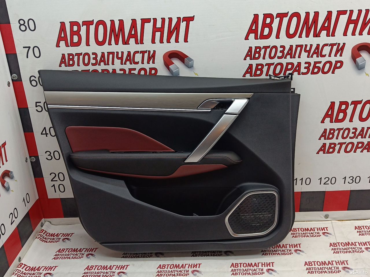 Обшивка двери передней левой Geely Coolray SX11