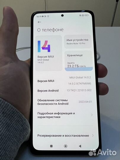 Xiaomi Redmi Note 10 Pro 8 128