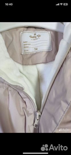 Комбинезон beby go 74