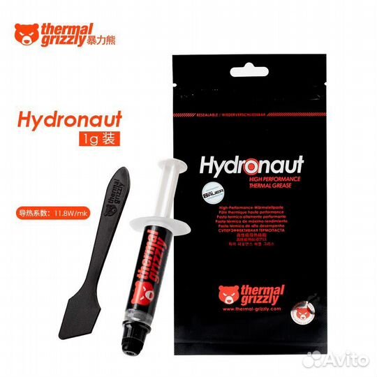 Термопаста Thermal Grizzly Hydronaut TG-H-001-RS 1